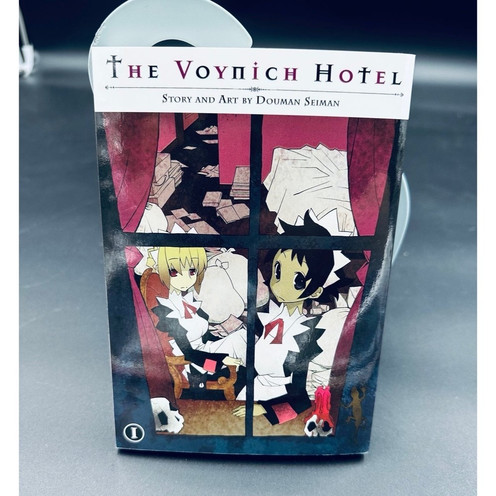1st print The Voynich Hotel Vol 1 horror manga
